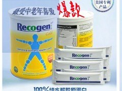 口碑好的骨关节保健品品牌，特价骨关节保健品
