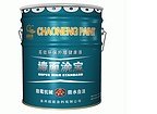 在哪里能买到好的石感漆|福建真石漆