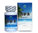 广西天然水蛭素——高性价寰宇清水蛭素【荐】
