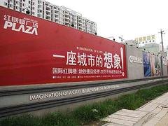 四川公路搭建收费 四川服务好的大牌推荐