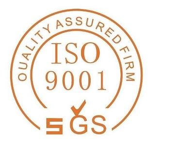 最便宜ISO9001认证公司电话