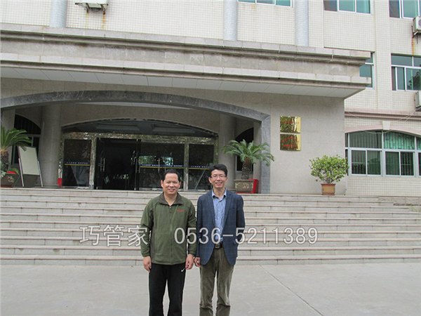 寿光小儿推拿按摩培训//小儿推拿按摩培训//寿光