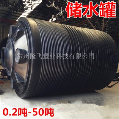 潮州塑料水塔水箱15吨塑料水塔塑料水塔储水罐
