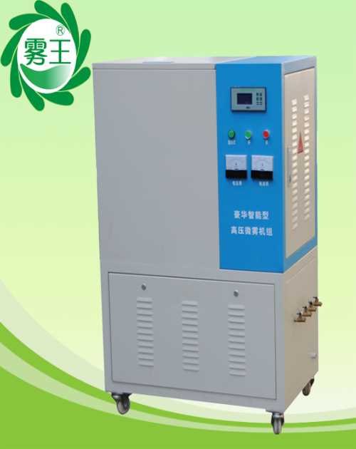 工业加湿器品牌/高压微雾加湿器品牌