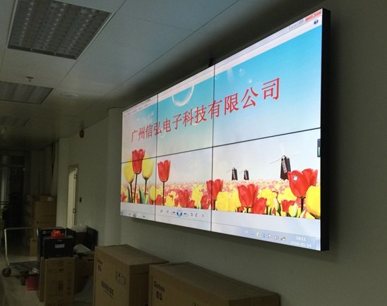 医院应用信弘液晶高清屏
