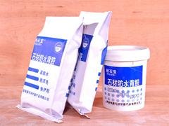 福建范围内专业防水背胶供应商——北京防水背胶
