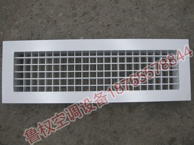德州可开式格栅风口批发厂家找鲁权空调