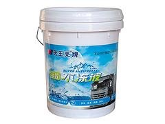 山东畅销防冻液市场价格 防冻液价格