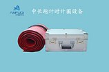 精品中长跑智能计时计圈系统在哪能买到|信誉好的智