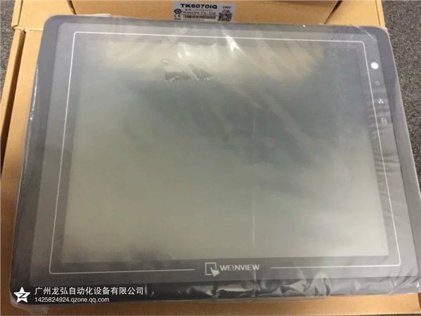 威纶授权供应商全新正品供应12.1寸人机界面MT8121X
