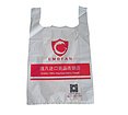 鸿达盛彩印包装供应质量好的商场背心袋：武汉超市背