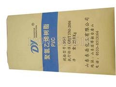 纸塑袋加工——山东质量好的三合一纸塑袋厂家