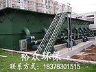 桂林价格合理的广西一体化净水器装置哪里买，广西优