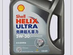 西北润滑油批发直销——物超所值的壳牌统一车用润滑