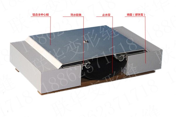 建筑变形缝材料-屋面建筑变形缝价格