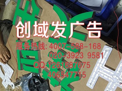 精品精工字专业制作