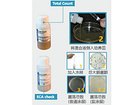 哪里有出售好的菌落总数总大肠菌群检测套件 总大肠