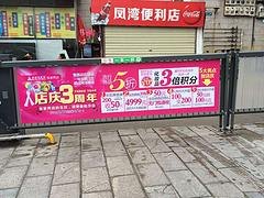 优惠的扬州道闸|实用的扬州道闸推荐