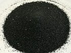 太原优质铭矿砂优质铭矿砂生产厂家_铭矿砂价位