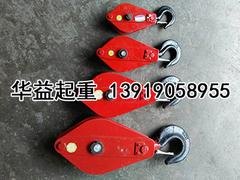 兰州哪里有超值的滑车供应_临夏滑车价格