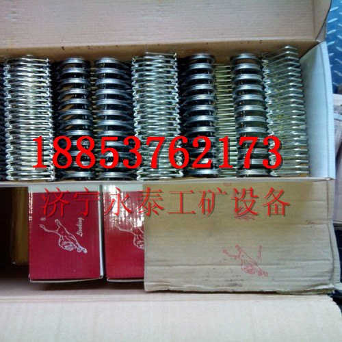 上海狮王牌SU1000皮带扣