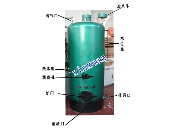 燃煤蒸汽锅炉 蒸馒头锅炉 茶水锅炉  节能无压锅