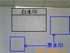 陕西物超所值的防伪印刷品厂家专业报价_防伪产品印