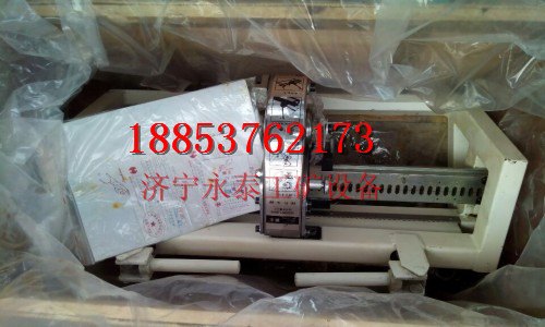 KJ3000狮王拉杆式钉扣机