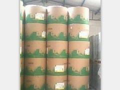 松康商贸为您提供具有口碑的彩色胶版纸|彩色胶版纸