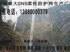 广西主动防昆明主动护网——供应好用的主动网