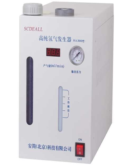 高纯氢气发生器销售电话/高纯氢气发生器质量好