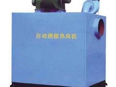 实惠的燃煤热风炉新非特温控设备厂供应|内蒙古燃煤