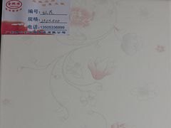 想买高质量的工程内墙砖上哪——山东工程内墙砖