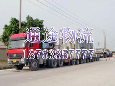 河南奇石运输：专业推荐信誉好的变压器运输公司