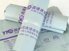 防水快递袋订制 福建哪里有供销特价快递袋