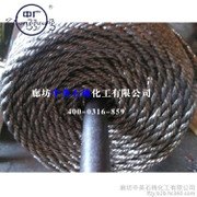 手工石墨扭绳的批发/石墨扭绳作用/廊坊石墨扭绳生
