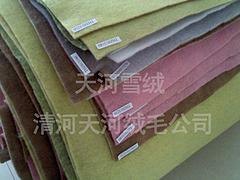 羊毛絮片品牌，天河绒毛制品公司质量好的混合绒羊毛