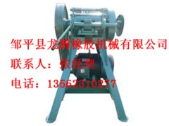 【推荐】龙腾橡胶机械质量良好的废旧轮胎切块机：钢