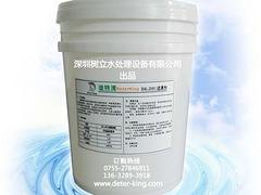 知名厂家为你推荐性价比高的【迪特清】还原剂 水处