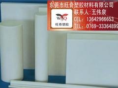 优质的PET当选旺奇塑胶材料_出售进口PET板/