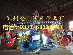 河南称心的海洋漫步 价位合理的海洋漫步游乐设备
