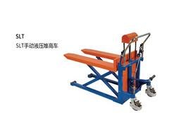 斗成机械设备公司手动搬运车生产厂：中国手动搬运车