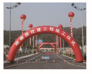 济南喷绘优选兴商隆!专业的济南喷绘公司，价格合理