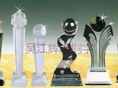 称心的奖杯奖牌制作就在辉煌铜字标牌公司，奖牌奖杯