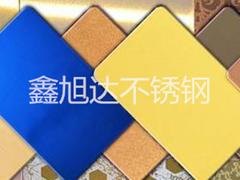 批发不锈钢板材，供应鑫旭达高质量的不锈钢板材