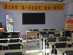 淄博单词速记服务价钱怎么样——淄川英语培训哪家好