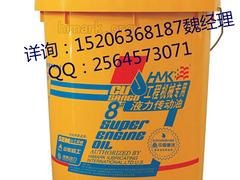 山东范围内好的工程机械专用润滑油供应商——工程机