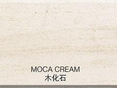 优质木化石 诚挚推荐：莆田大理石厂家