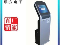 [南宁]规模大的排队叫号机_南宁取号机