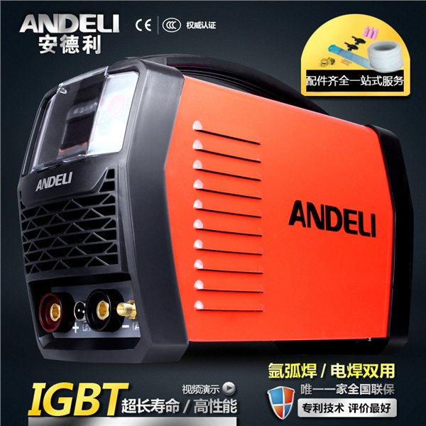 专业的氩弧焊机品牌推荐_两用焊机低价出售